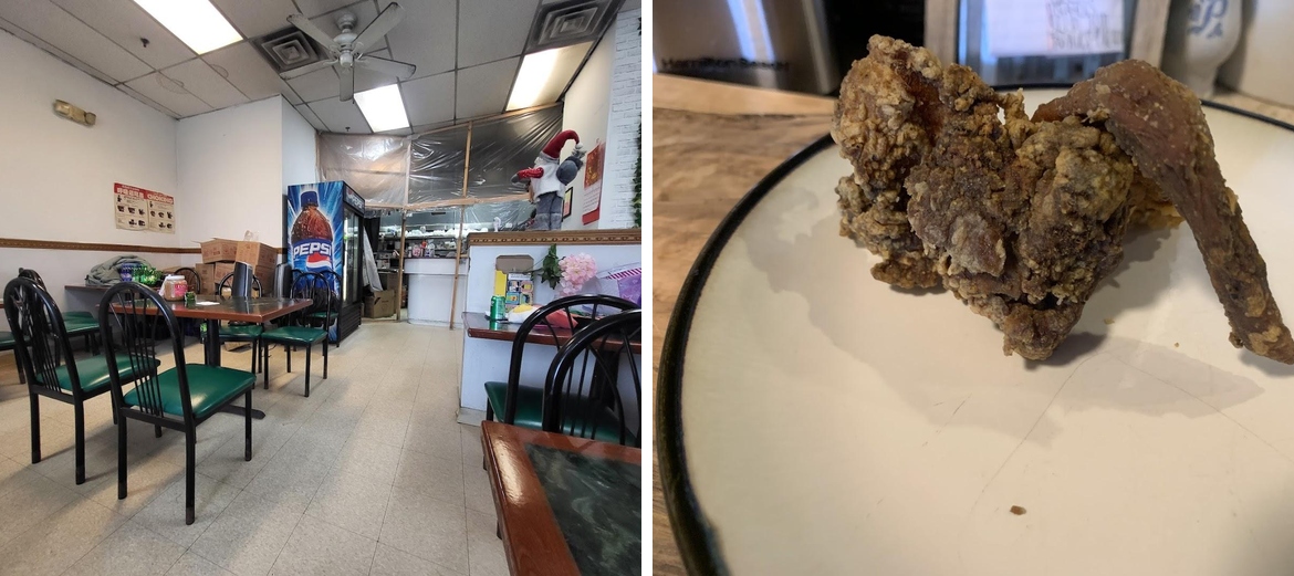 Chatham Chinese Restaurant