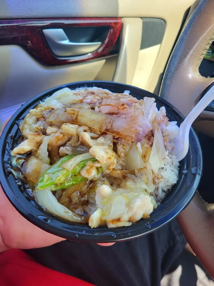 Chicken Chow Mein